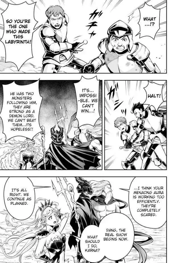 The Rise of the Unemployed Wise Man Chapter 77 9